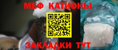 PSILOCYBIN Конаково