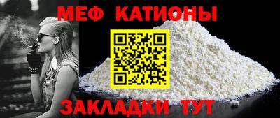 каннабис Комсомольск-на-Амуре