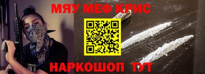 каннабис Комсомольск-на-Амуре