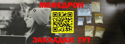 каннабис Комсомольск-на-Амуре