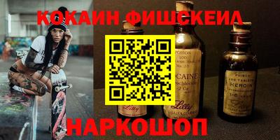 ешки Коммунар