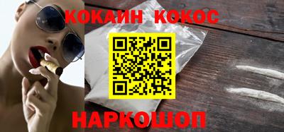 ешки Коммунар