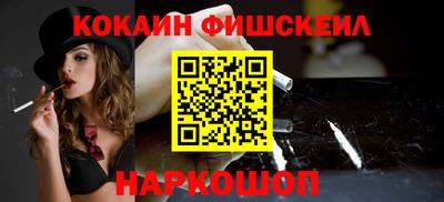 ешки Коммунар