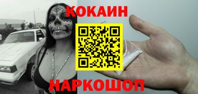 PSILOCYBIN Конаково