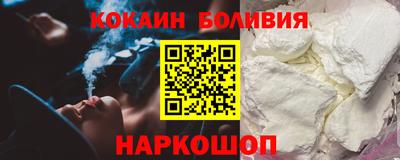 ешки Коммунар