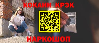 ешки Коммунар