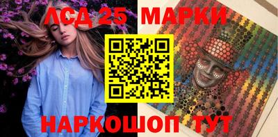 ешки Коммунар