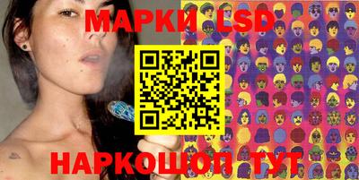 ешки Коммунар