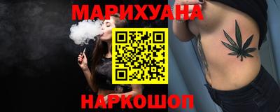 PSILOCYBIN Конаково
