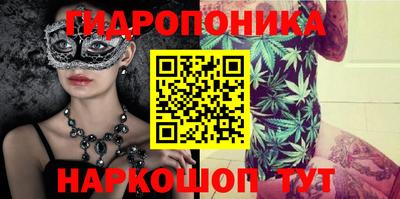 ешки Коммунар