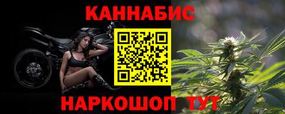 PSILOCYBIN Конаково