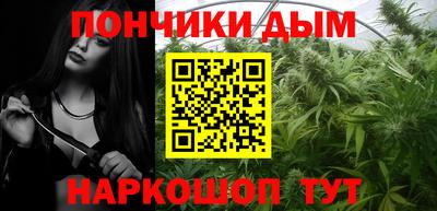 ешки Коммунар