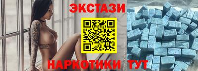 ешки Коммунар