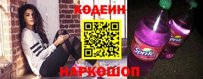ешки Коммунар
