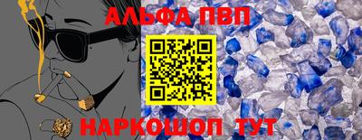 ешки Коммунар