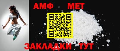PSILOCYBIN Конаково