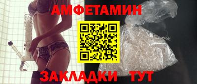 PSILOCYBIN Конаково