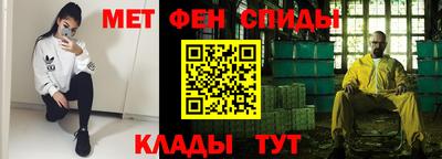 ешки Коммунар