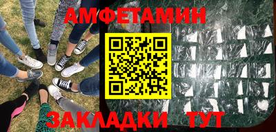 ешки Коммунар