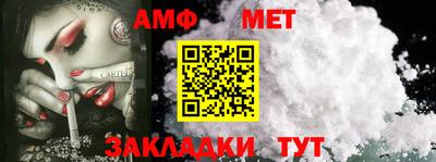 ешки Коммунар