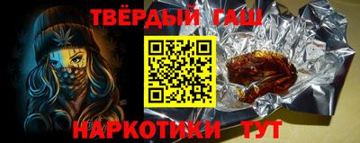 PSILOCYBIN Конаково