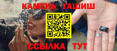 PSILOCYBIN Конаково