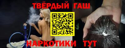 PSILOCYBIN Конаково