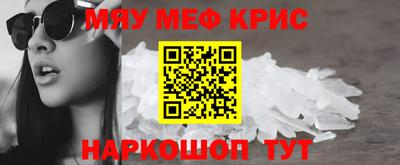 PSILOCYBIN Конаково