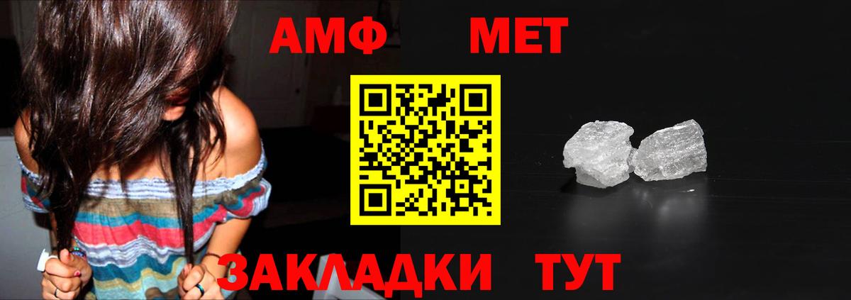 Codein  Конопля  ЭКСТАЗИ  Корсаков  Вход с VPN  LSD-25  Мефедрон кристаллы  КОКАИН  Гашиш 